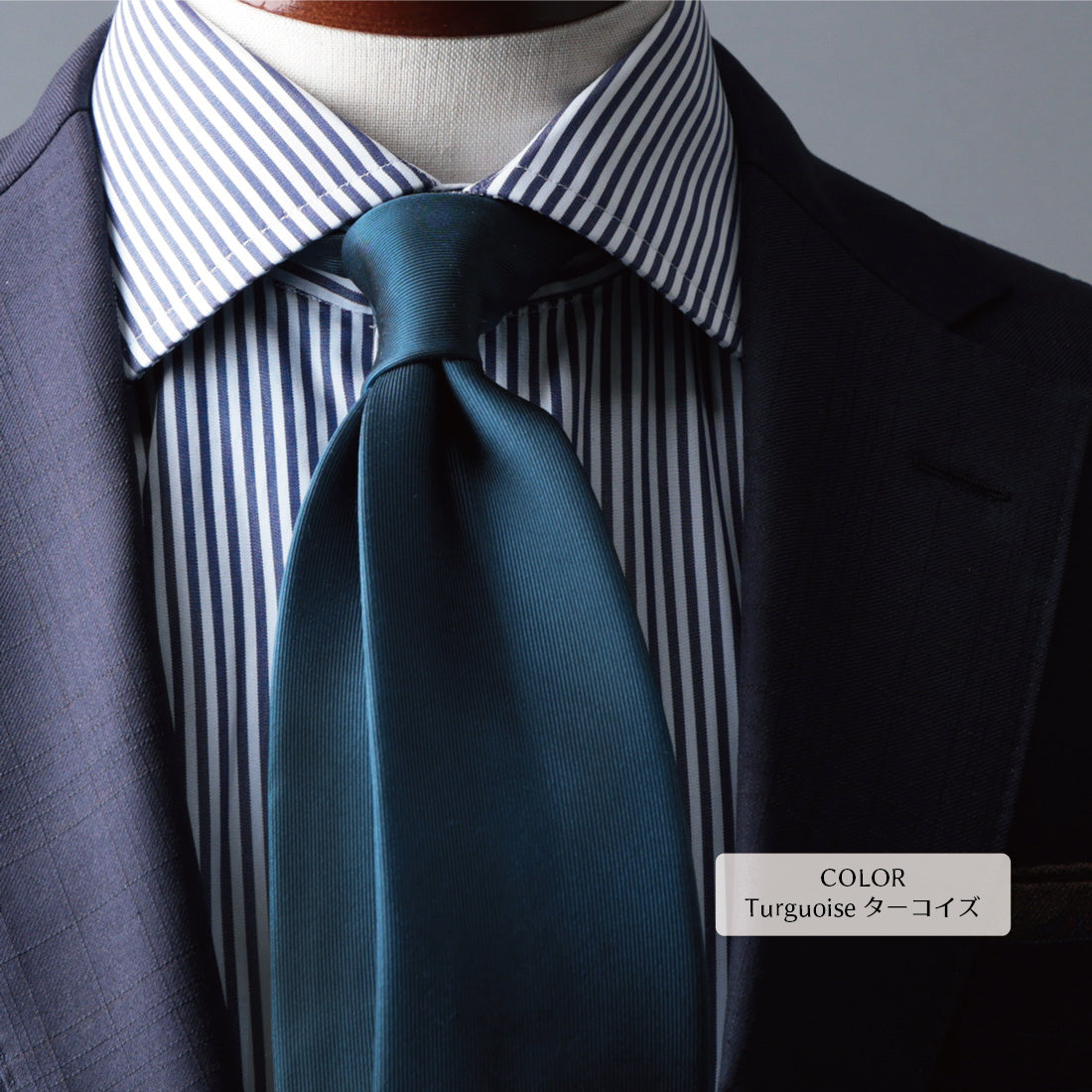 シルク 綾織 ソリッド ハイクオリティ