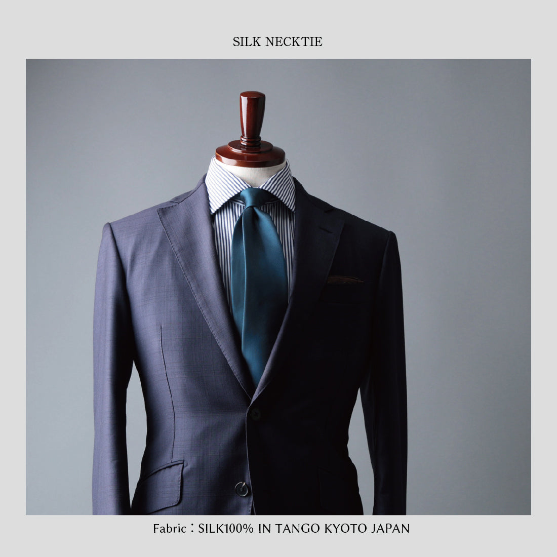 シルク 綾織 ソリッド ハイクオリティ