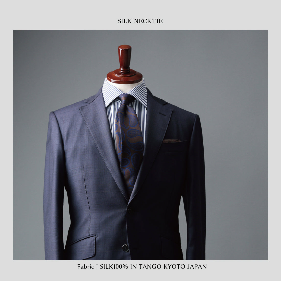 シルク 大柄 ペイズリー