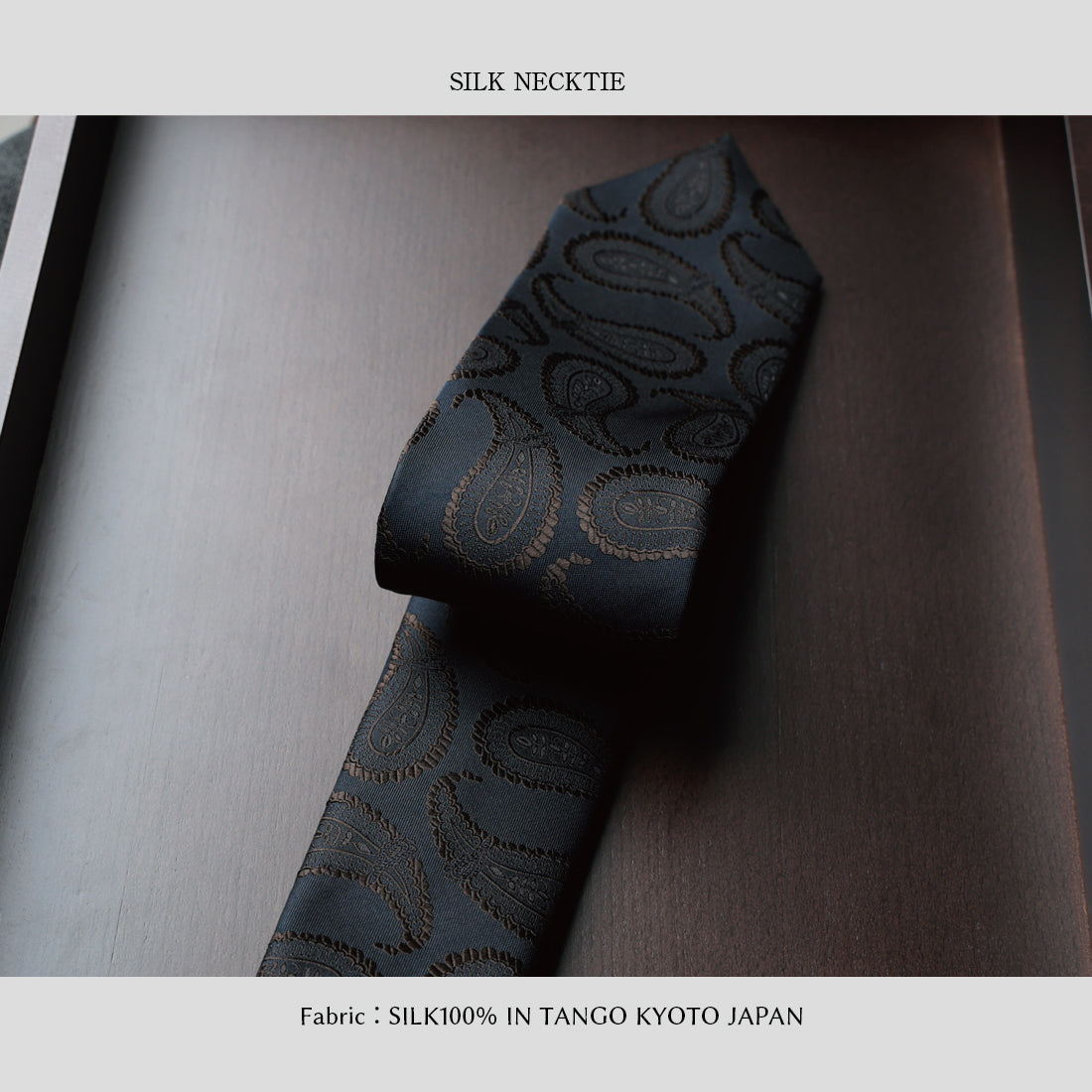 シルク 大柄 ペイズリー