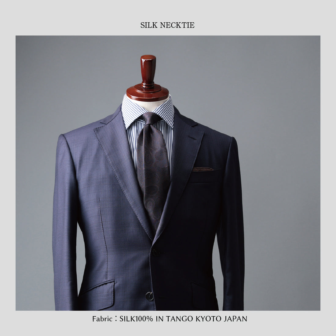 シルク 大柄 ペイズリー