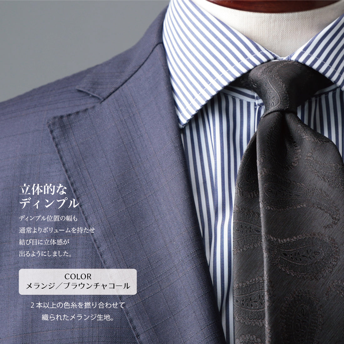 シルク 大柄 ペイズリー