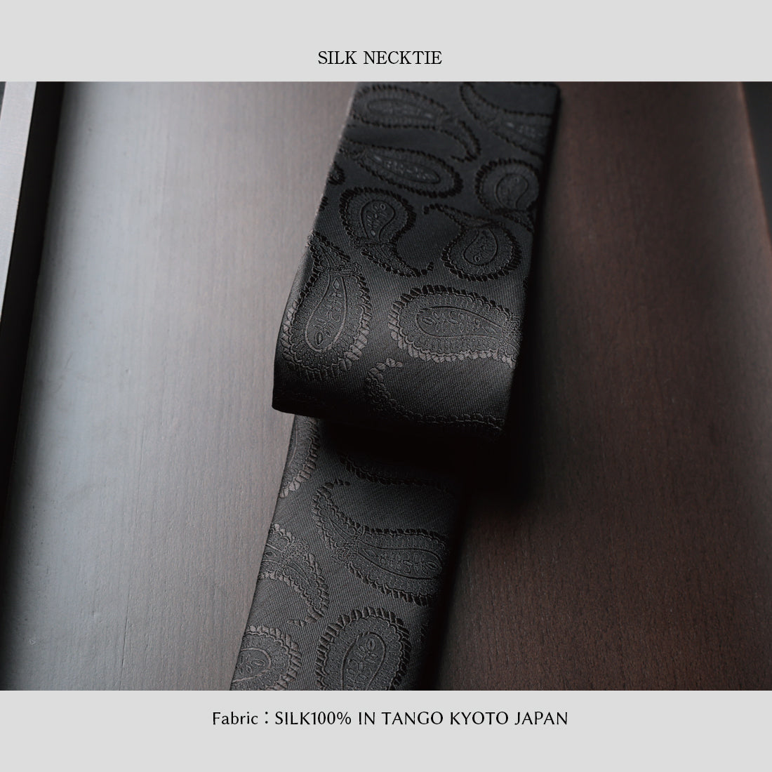 シルク 大柄 ペイズリー