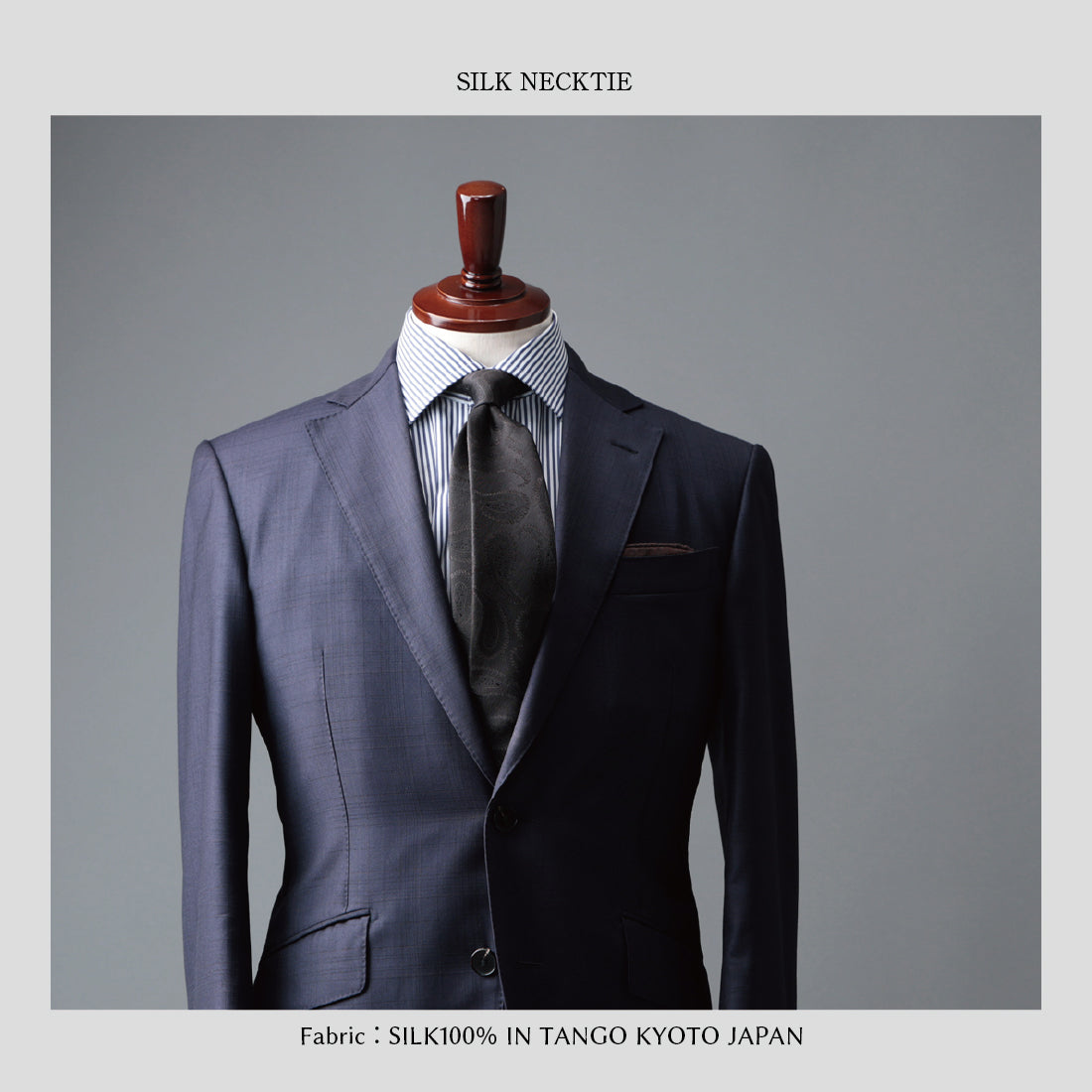 シルク 大柄 ペイズリー