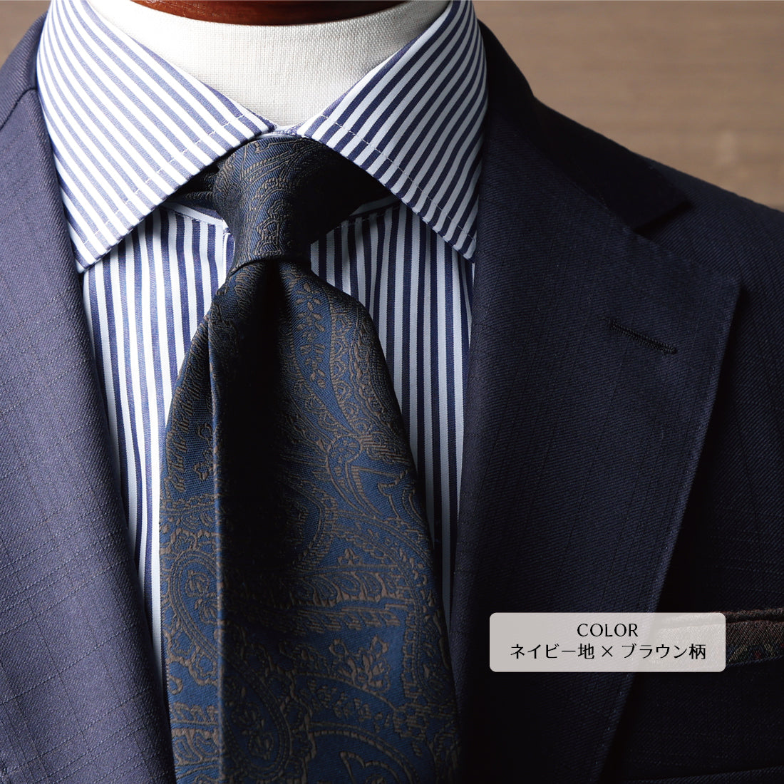 【袋付き未使用】 エトロ 高級シルクネクタイ ペイズリー柄 ネイビー ETRO (エトロ) ペイズリー柄シルクネクタイ ETMASA0001AQ092