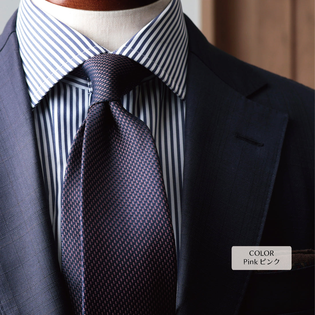 シルク ピンヘッド YAMANASHI SILK