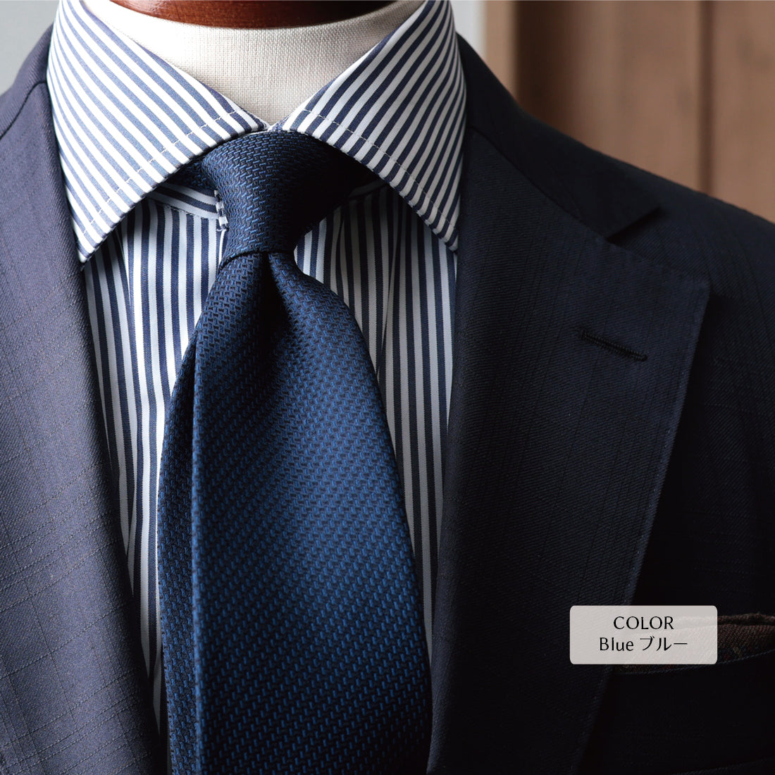 シルク ピンヘッド YAMANASHI SILK