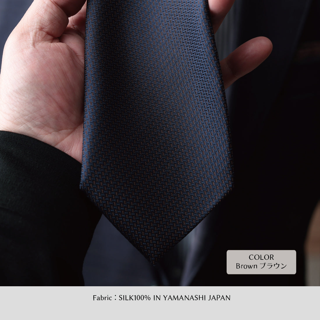 シルク ピンヘッド YAMANASHI SILK
