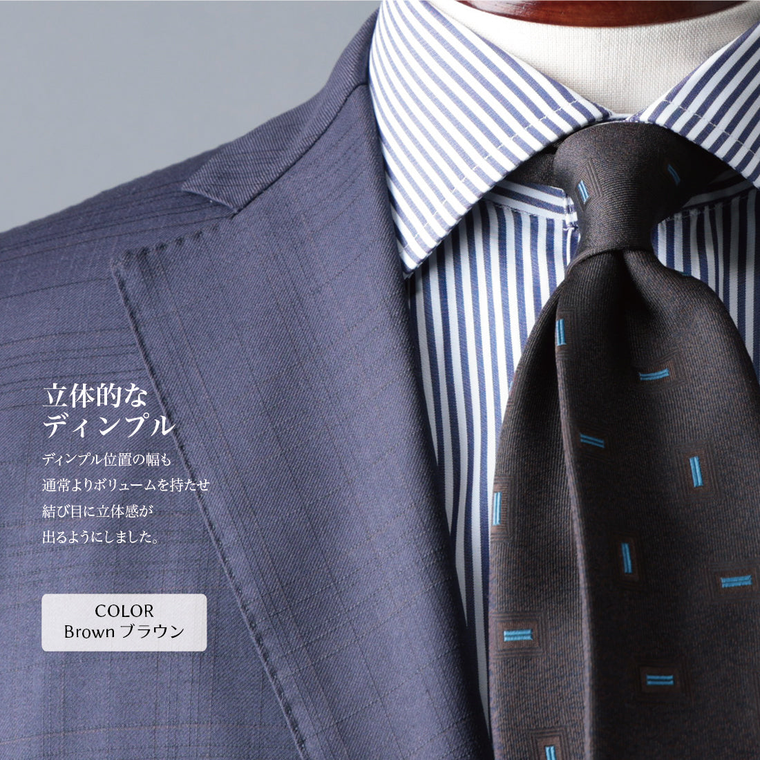 シルク スモール スクエア 小紋 YAMANASHI SILK
