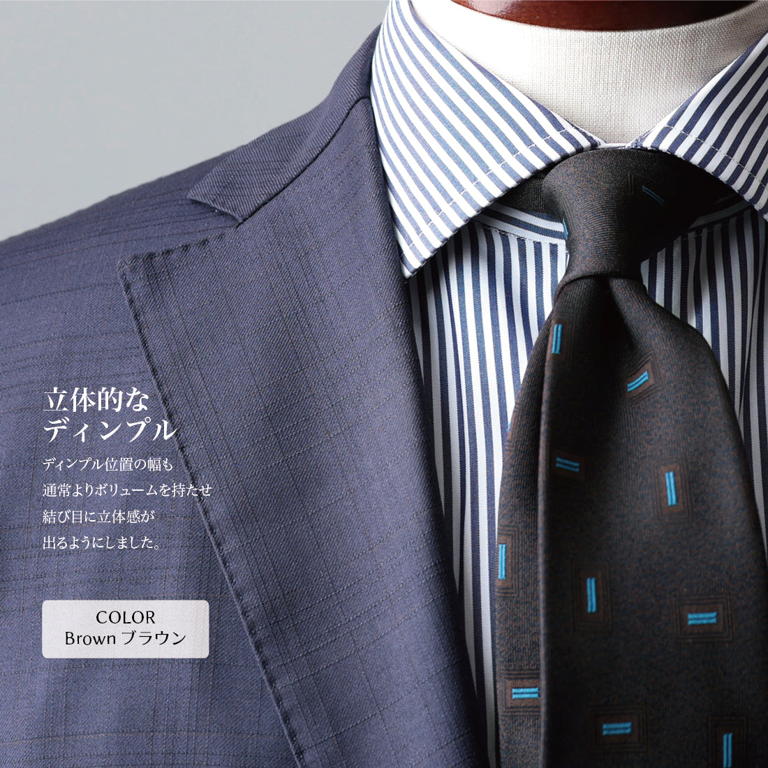 シルク スモール スクエア 小紋 YAMANASHI SILK