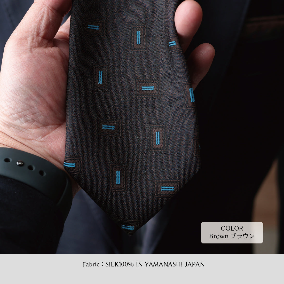 シルク スモール スクエア 小紋 YAMANASHI SILK