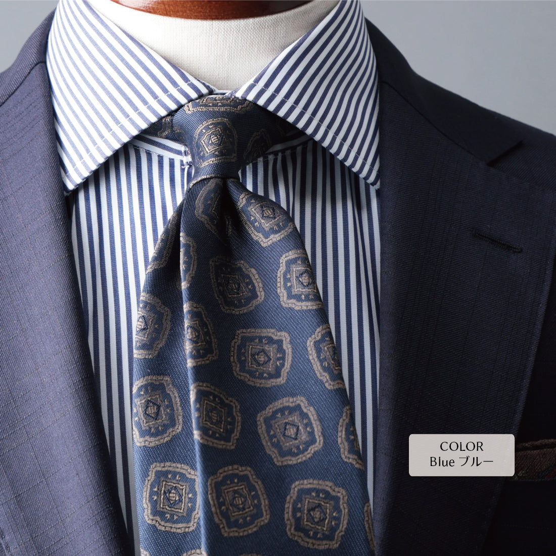 シルク 大柄小紋 YAMANASHI SILK