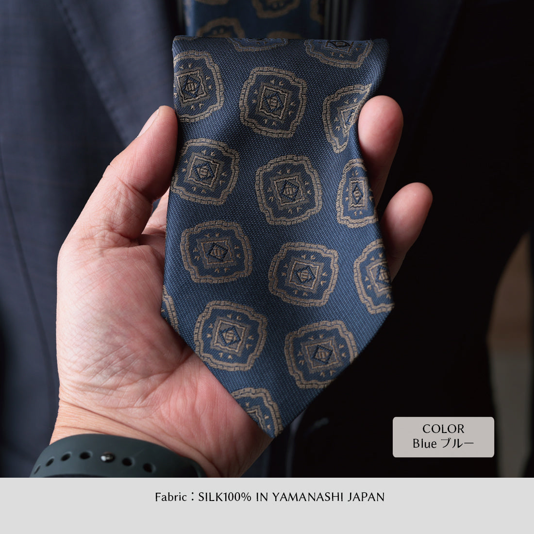 シルク 大柄小紋 YAMANASHI SILK