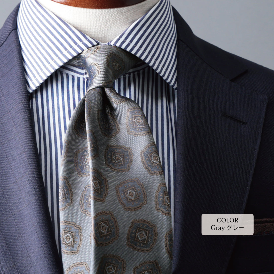 シルク 大柄小紋 YAMANASHI SILK