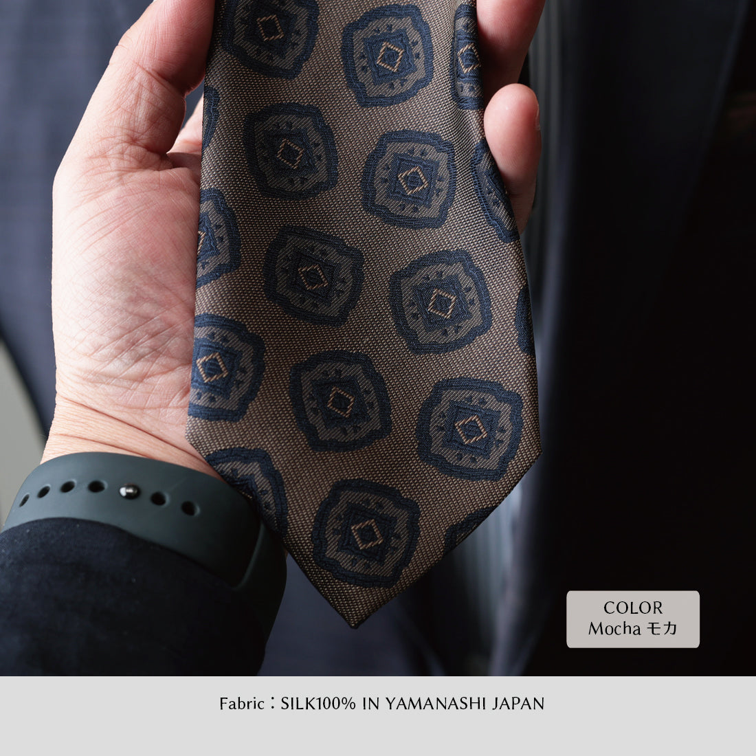 限定オファー【無くなり次第終了】シルク 大柄小紋 YAMANASHI SILK