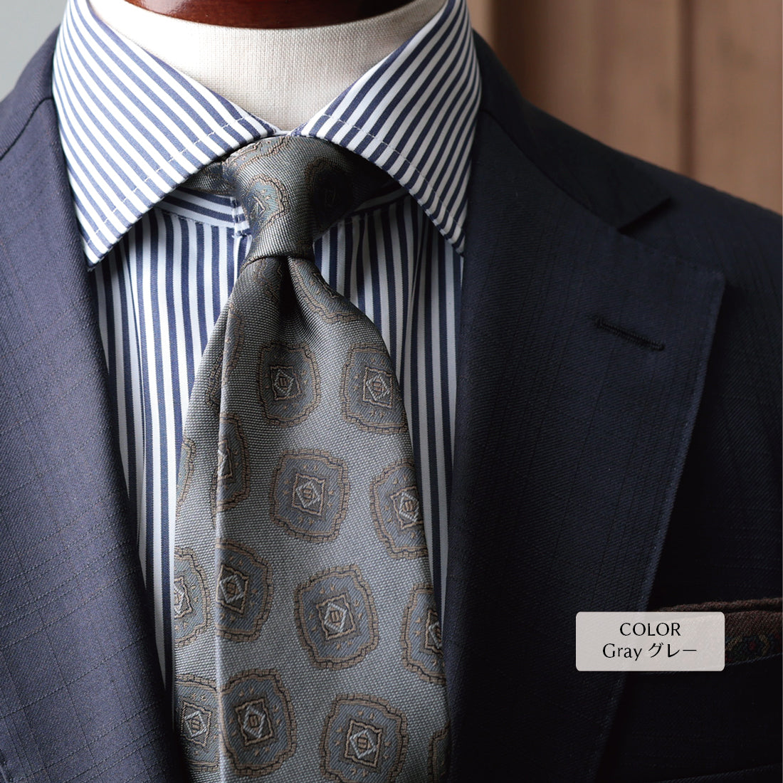 シルク 大柄小紋 YAMANASHI SILK