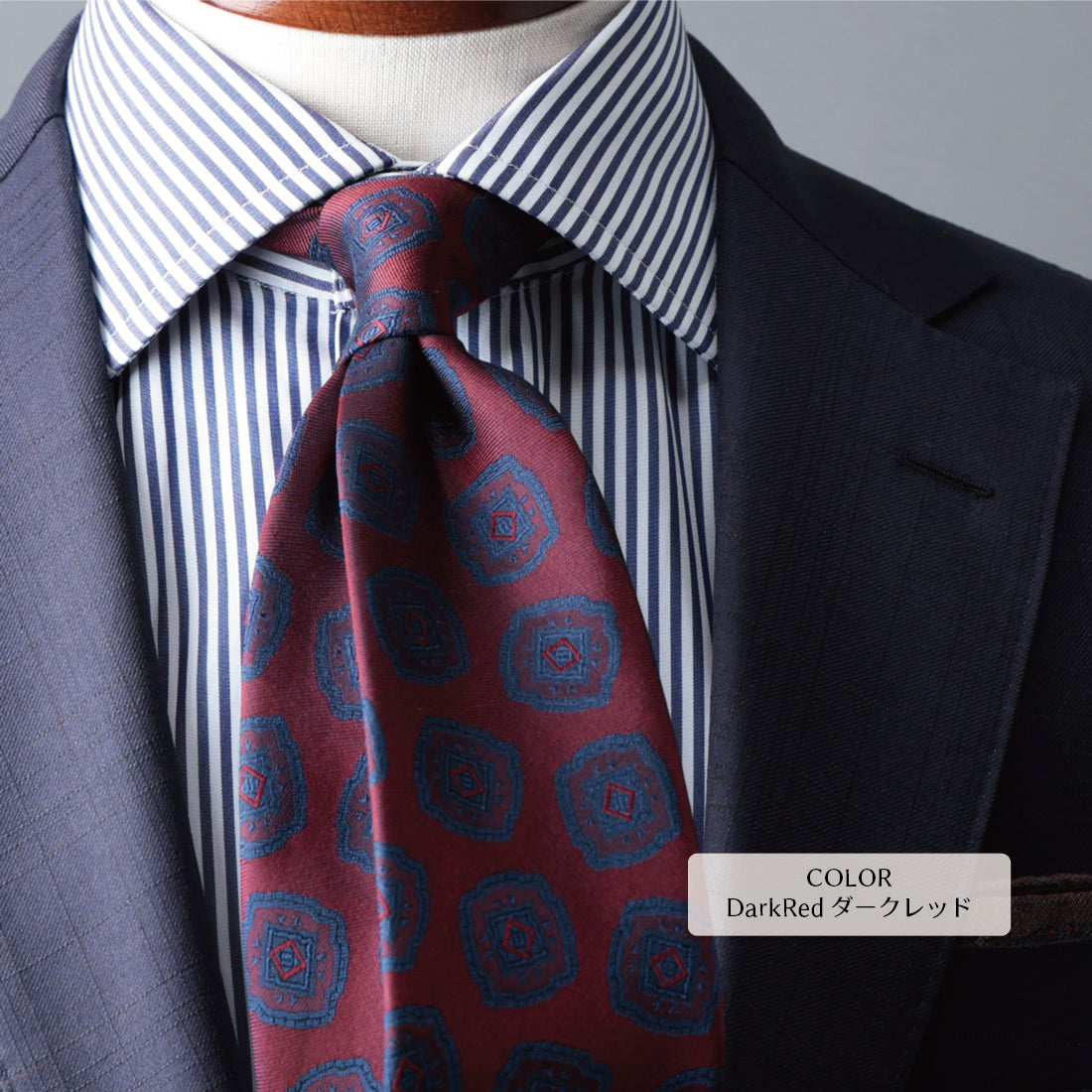 シルク 大柄小紋 YAMANASHI SILK