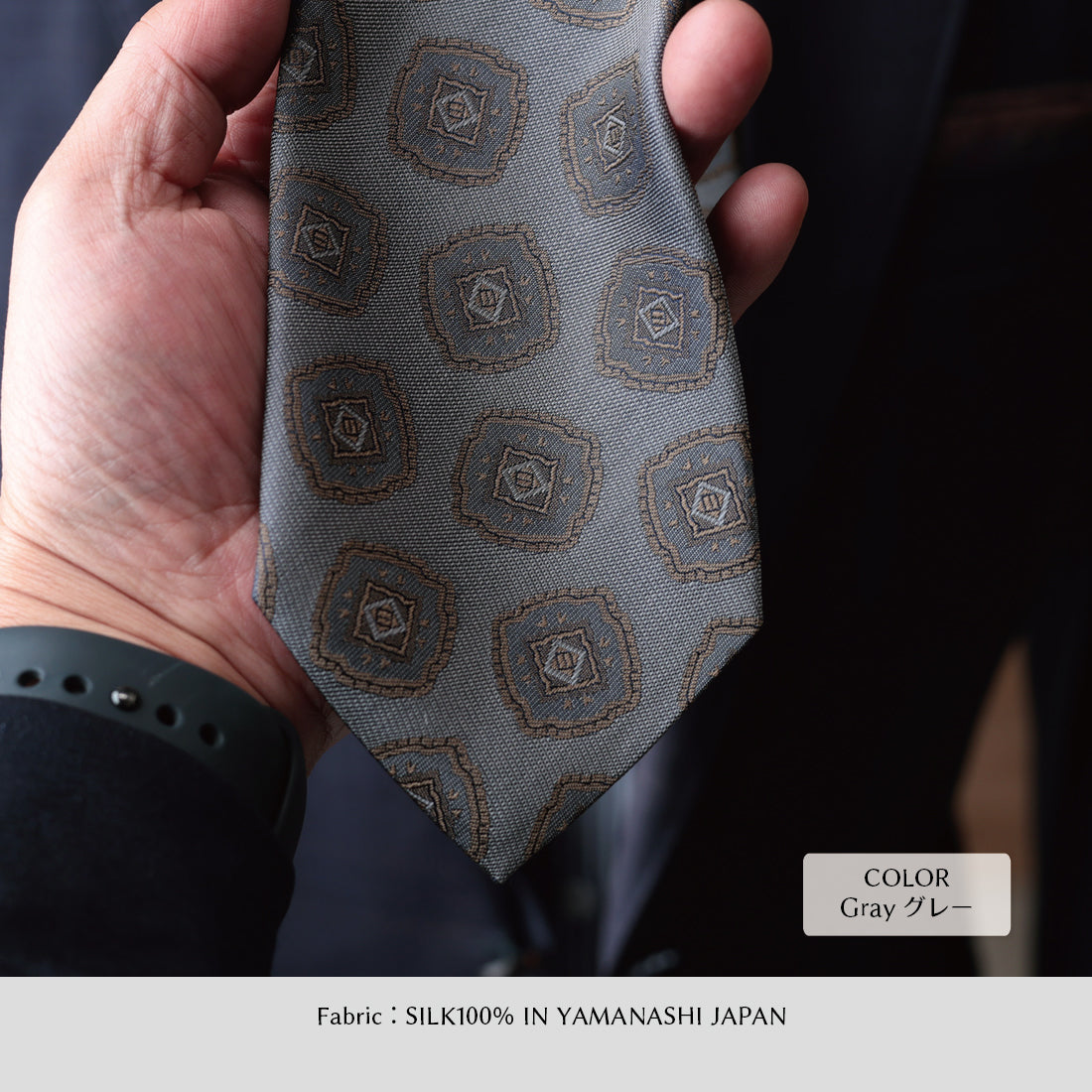 シルク 大柄小紋 YAMANASHI SILK