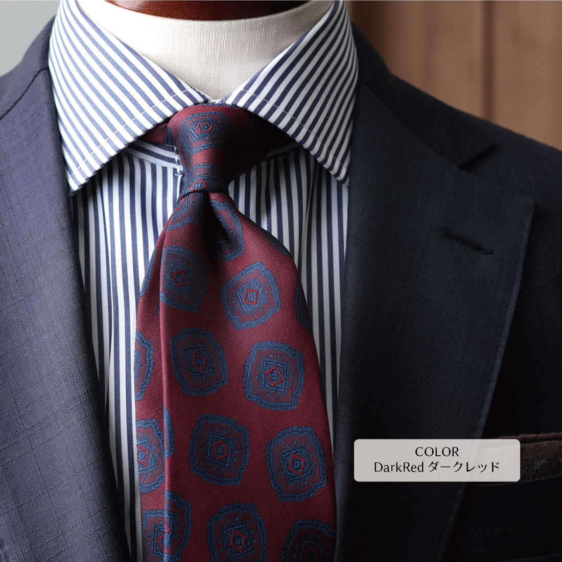 シルク 大柄小紋 YAMANASHI SILK