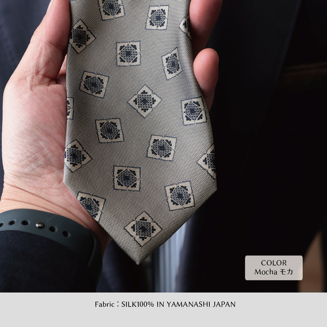 シルク 小紋 YAMANASHI SILK