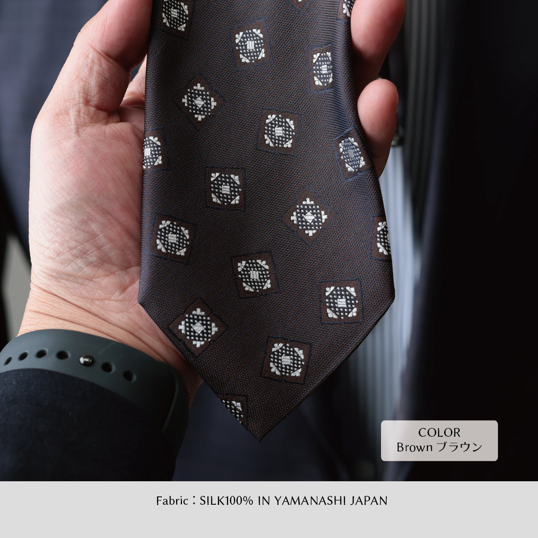 シルク 小紋 YAMANASHI SILK