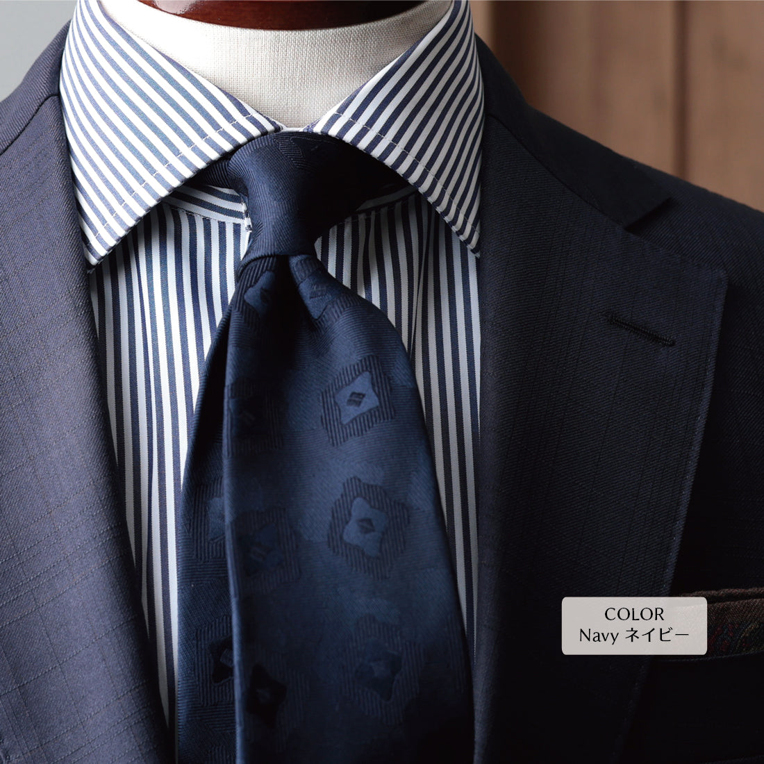 シルク シャドウスクエア YAMANASHI SILK