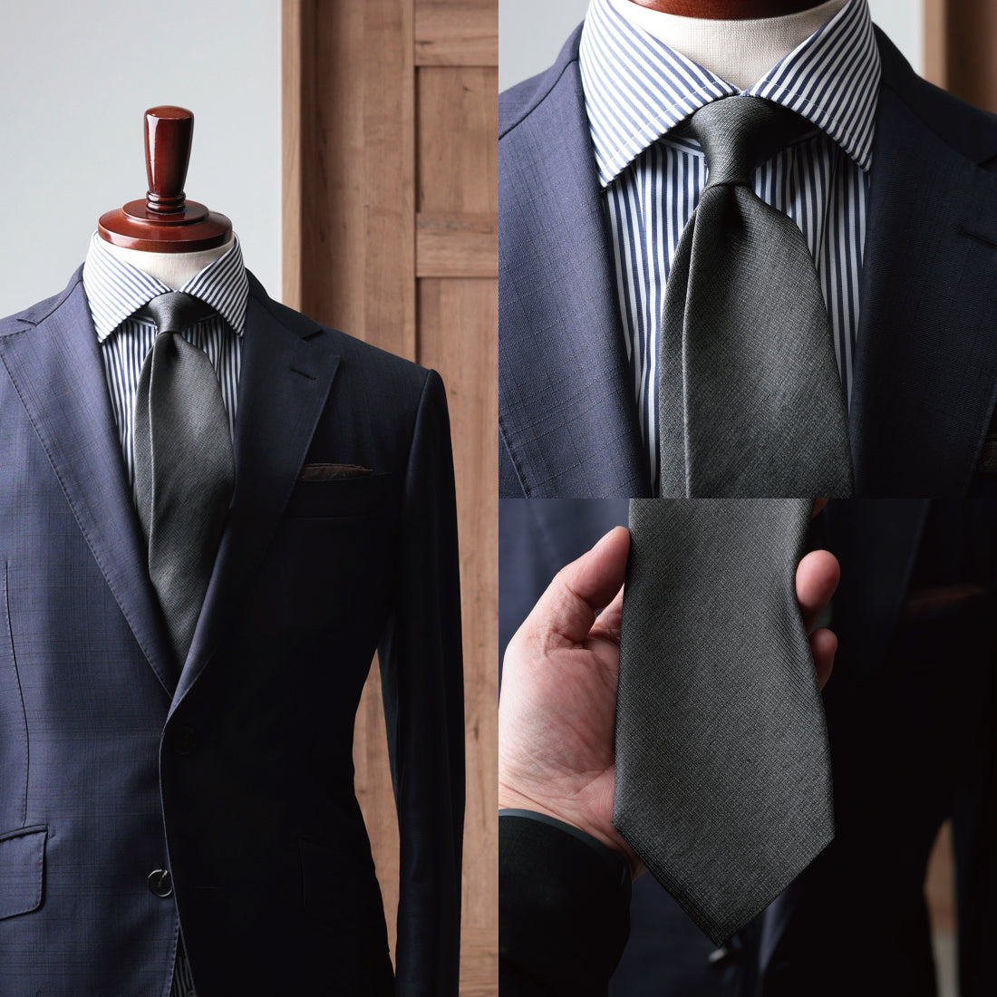 シルク メランジ ソリッド