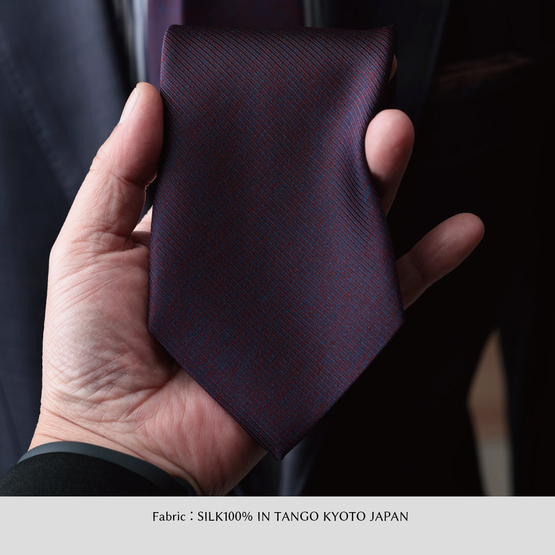 シルク メランジ ソリッド