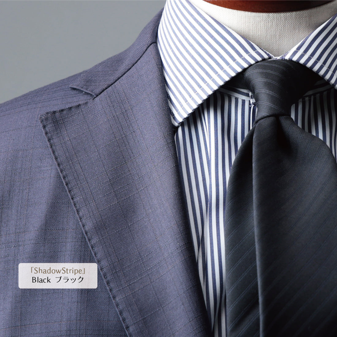 Zegna TROFEO ウール 4types