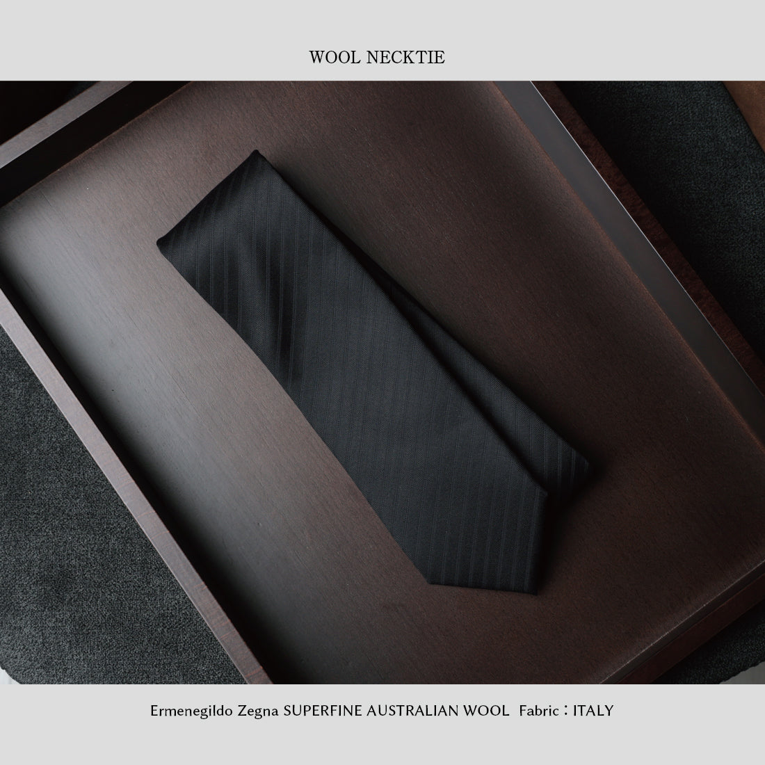 Zegna TROFEO ウール 4types