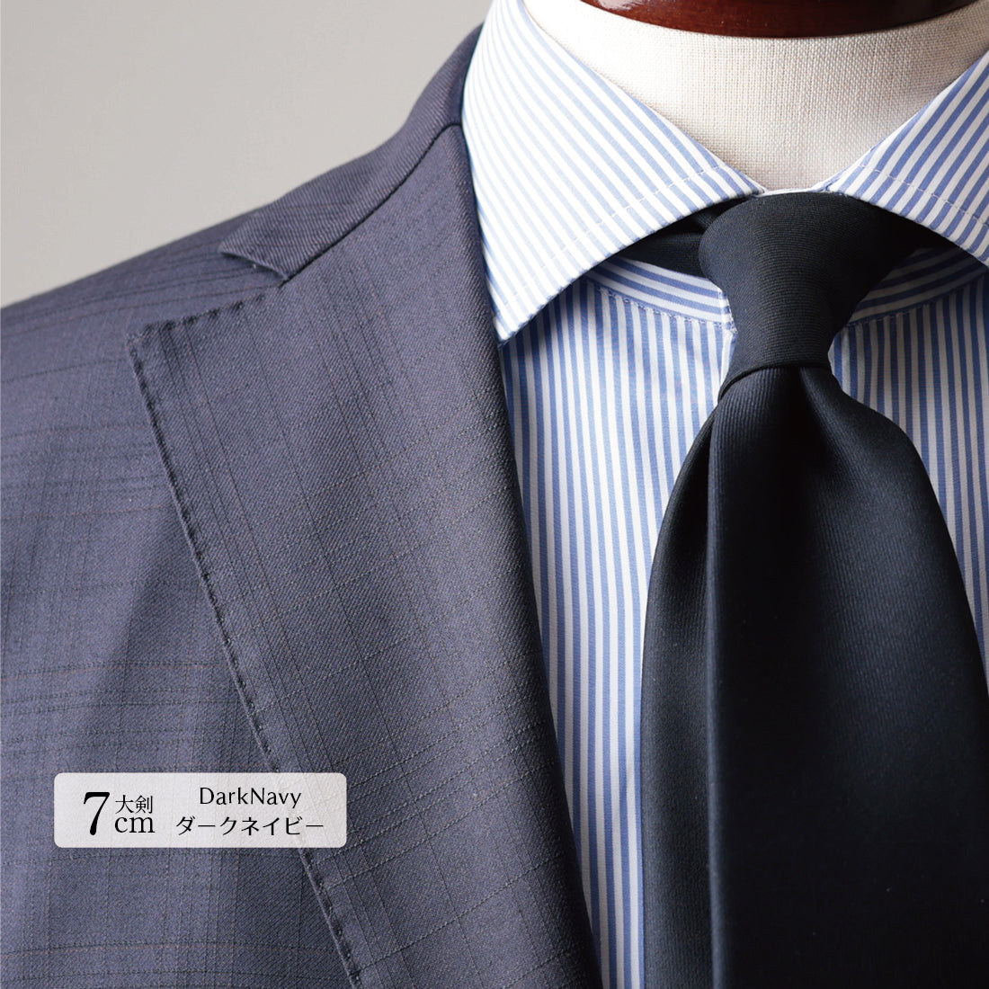 Zegna TRAVELLER ウール ソリッド 3colors 6types