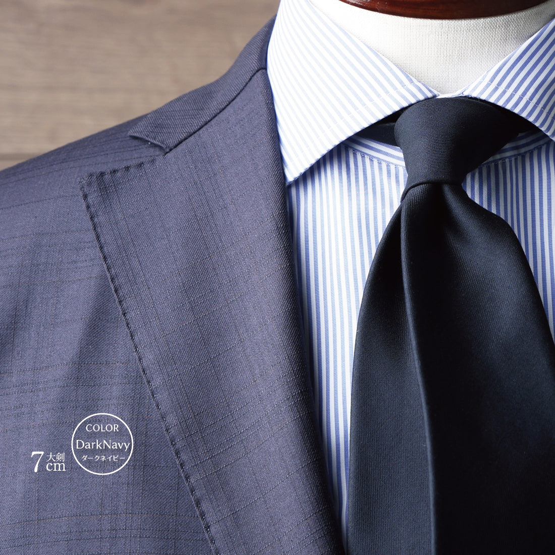 美品 Ermenegildo Zegna ソリッド ネクタイ ネイビー 紺 美品 Ermenegildo Zegna ソリッド ネクタイ ネイビー 紺 - メルカリ