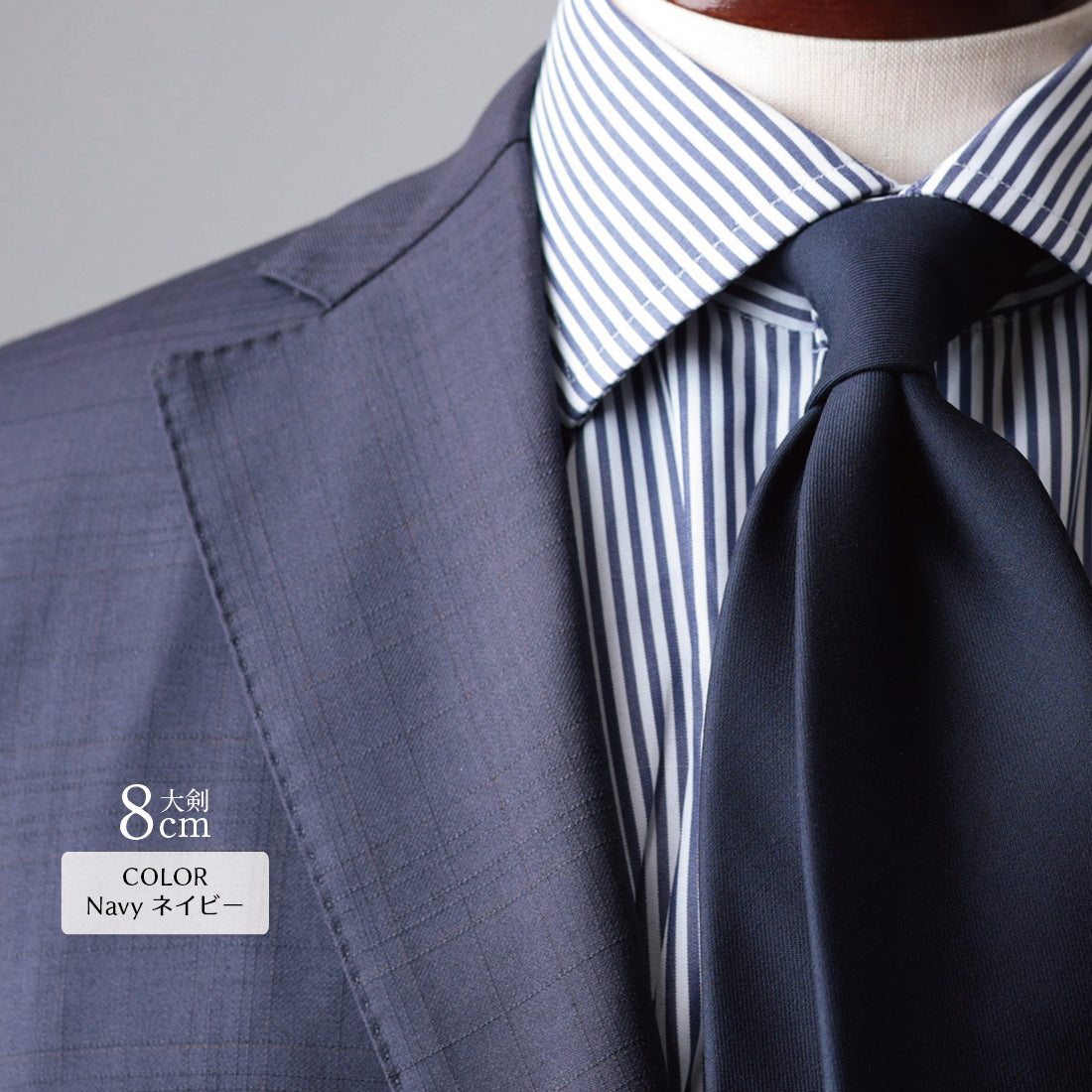 Zegna TRAVELLER ウール ソリッド 3colors 6types