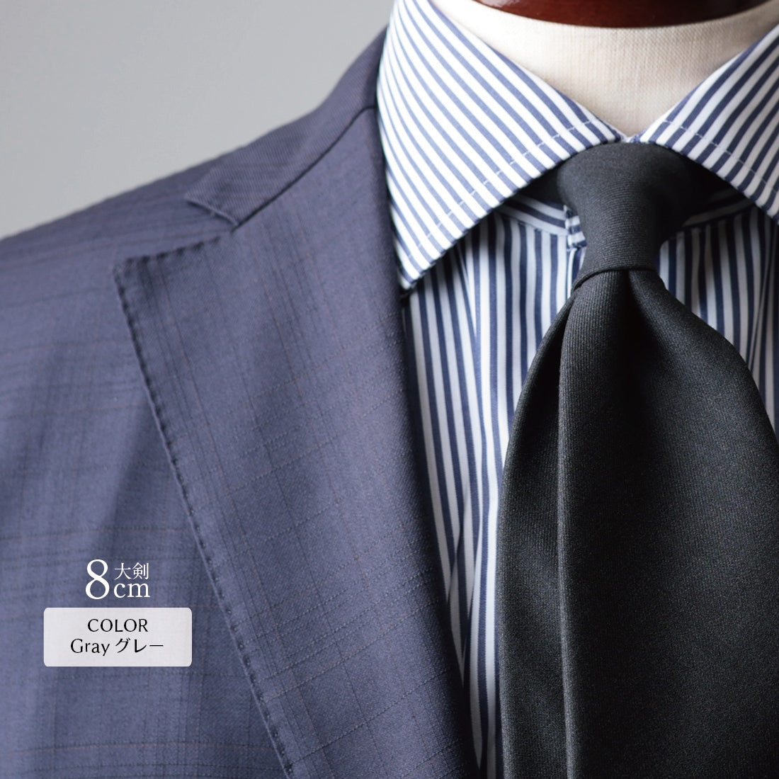 Zegna TRAVELLER ウール ソリッド 3colors 6types