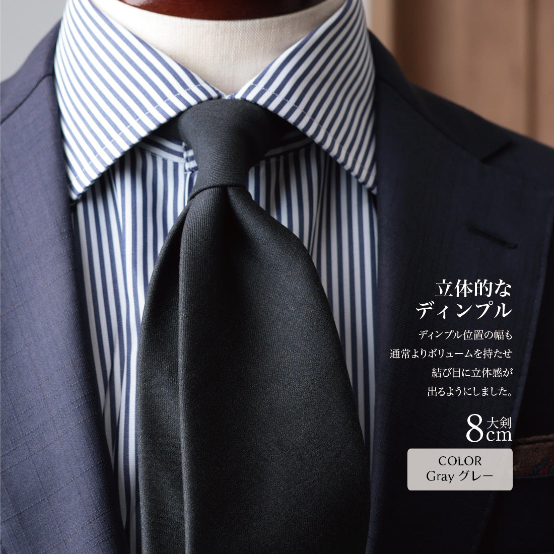 極美品 Ermenegildo Zegna ネクタイ ソリッド ブラック Zegna ウール ネクタイ トラベラー ソリッド 国内縫製 | Y&TAILOR