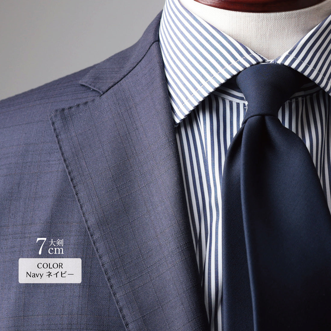 Zegna TRAVELLER ウール ソリッド 3colors 6types