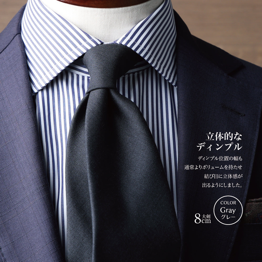 Zegna TRAVELLER ウール ソリッド 3colors 6types