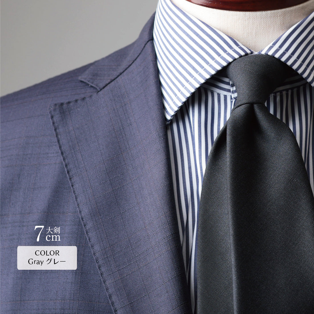 Zegna TRAVELLER ウール ソリッド 3colors 6types