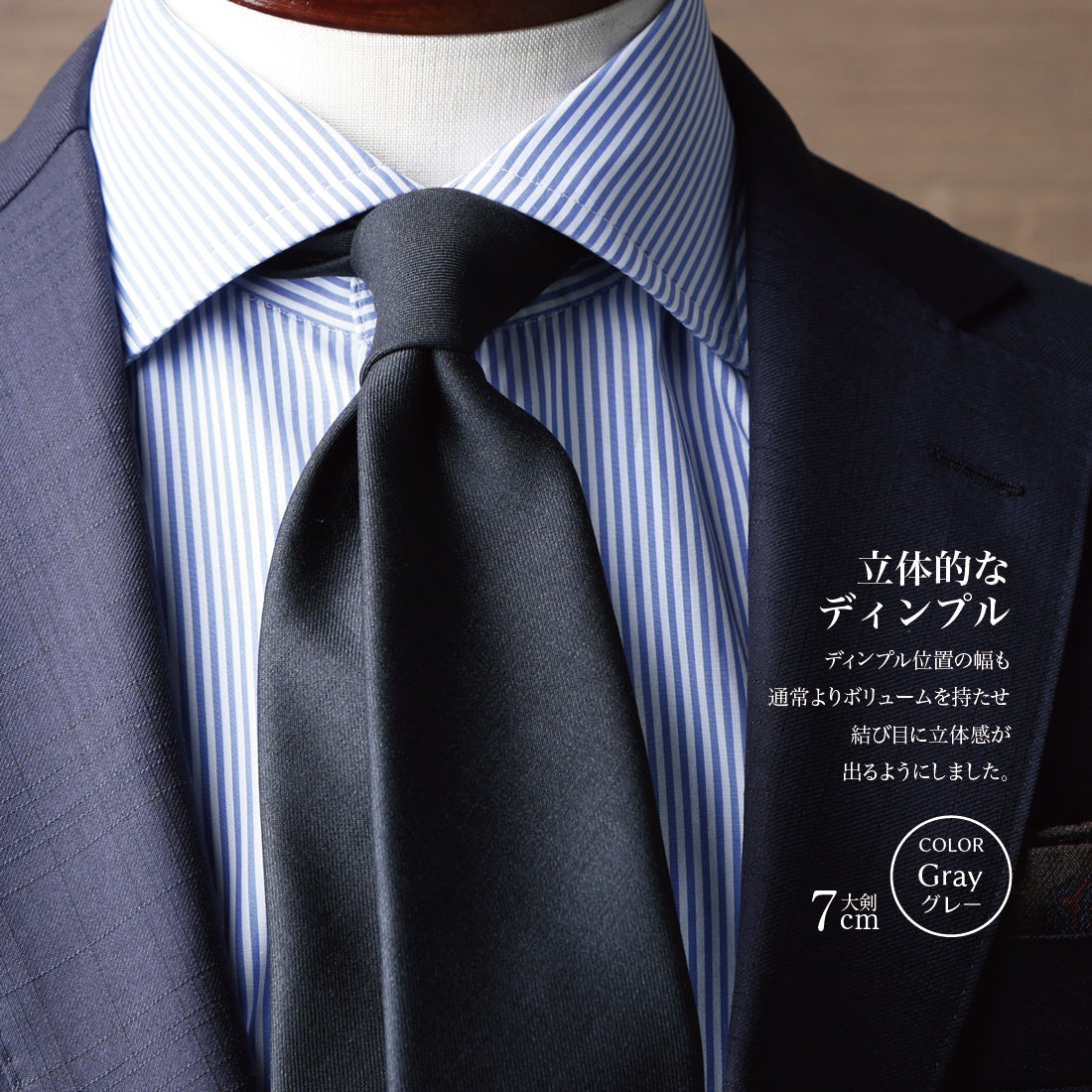 Zegna TRAVELLER ウール ソリッド 3colors 6types