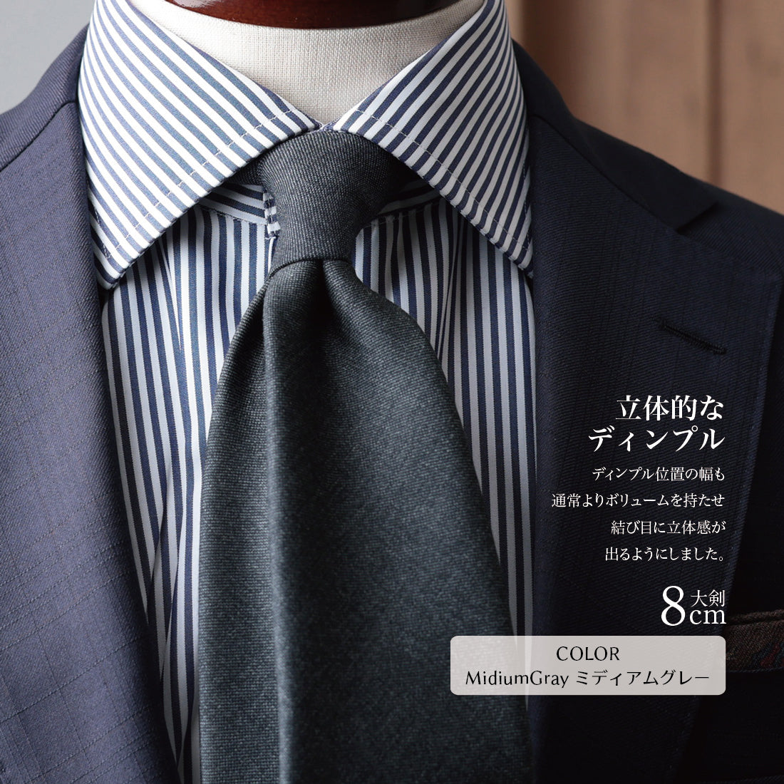 CANONICO SHARK SKIN ウール グレーシリーズ 3colors 6types