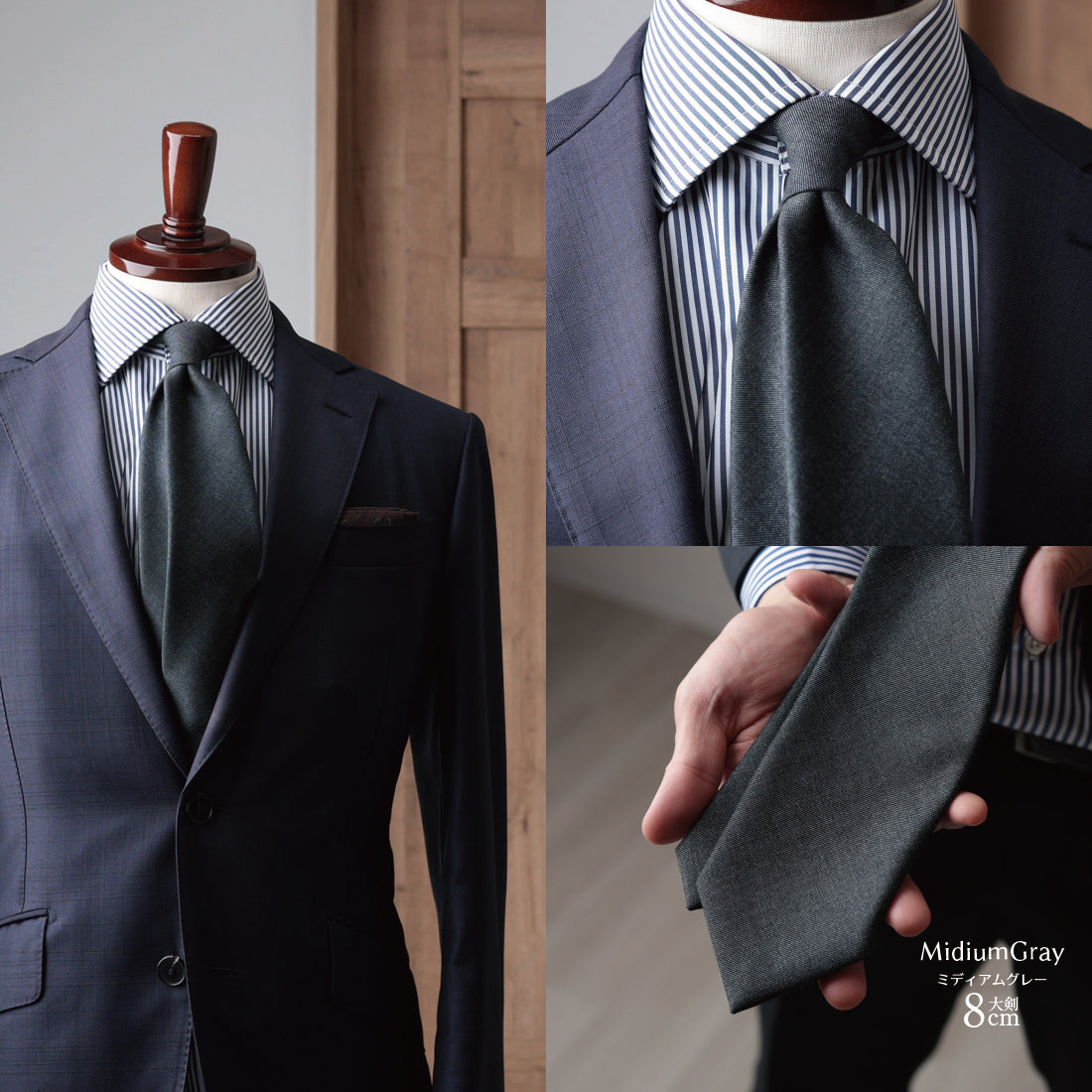 CANONICO SHARK SKIN ウール グレーシリーズ 3colors 6types
