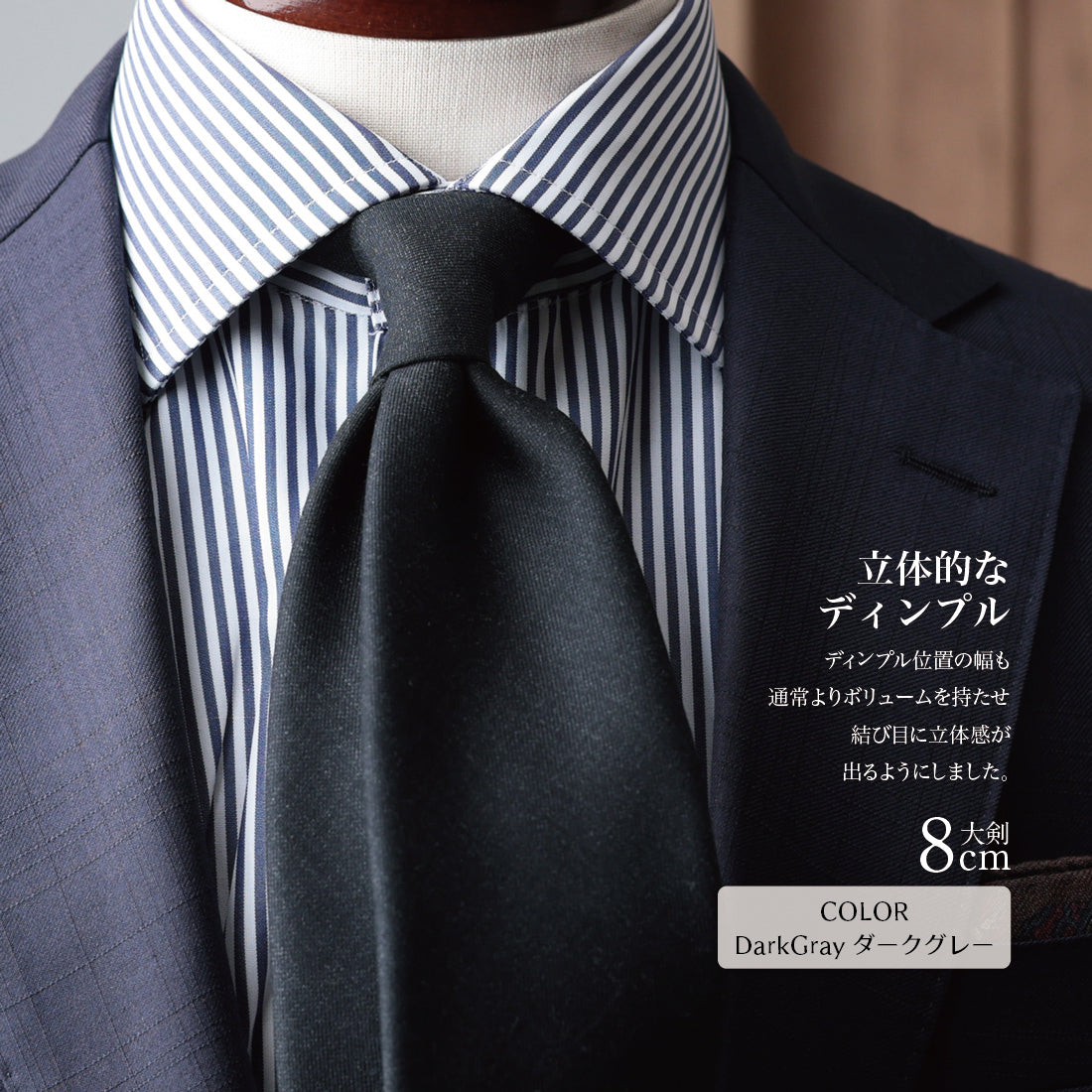 CANONICO SHARK SKIN ウール グレーシリーズ 3colors 6types