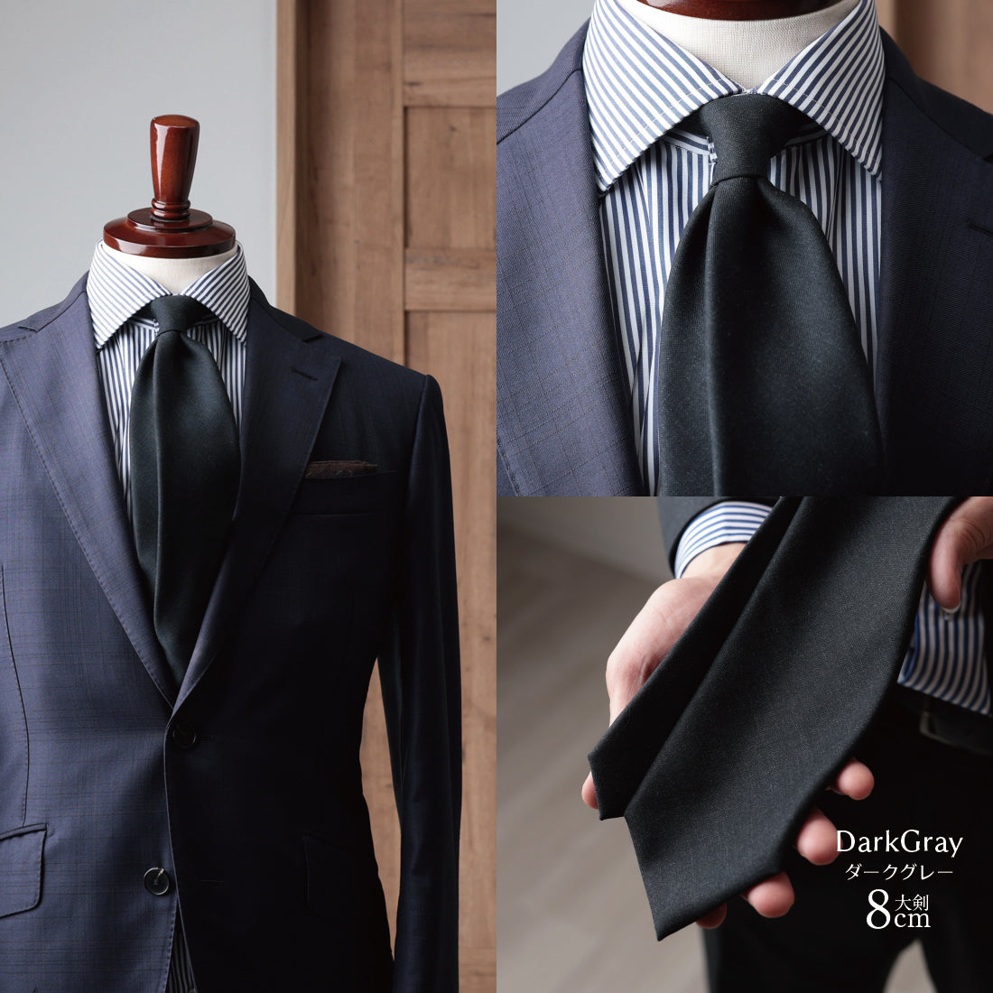 CANONICO SHARK SKIN ウール グレーシリーズ 3colors 6types