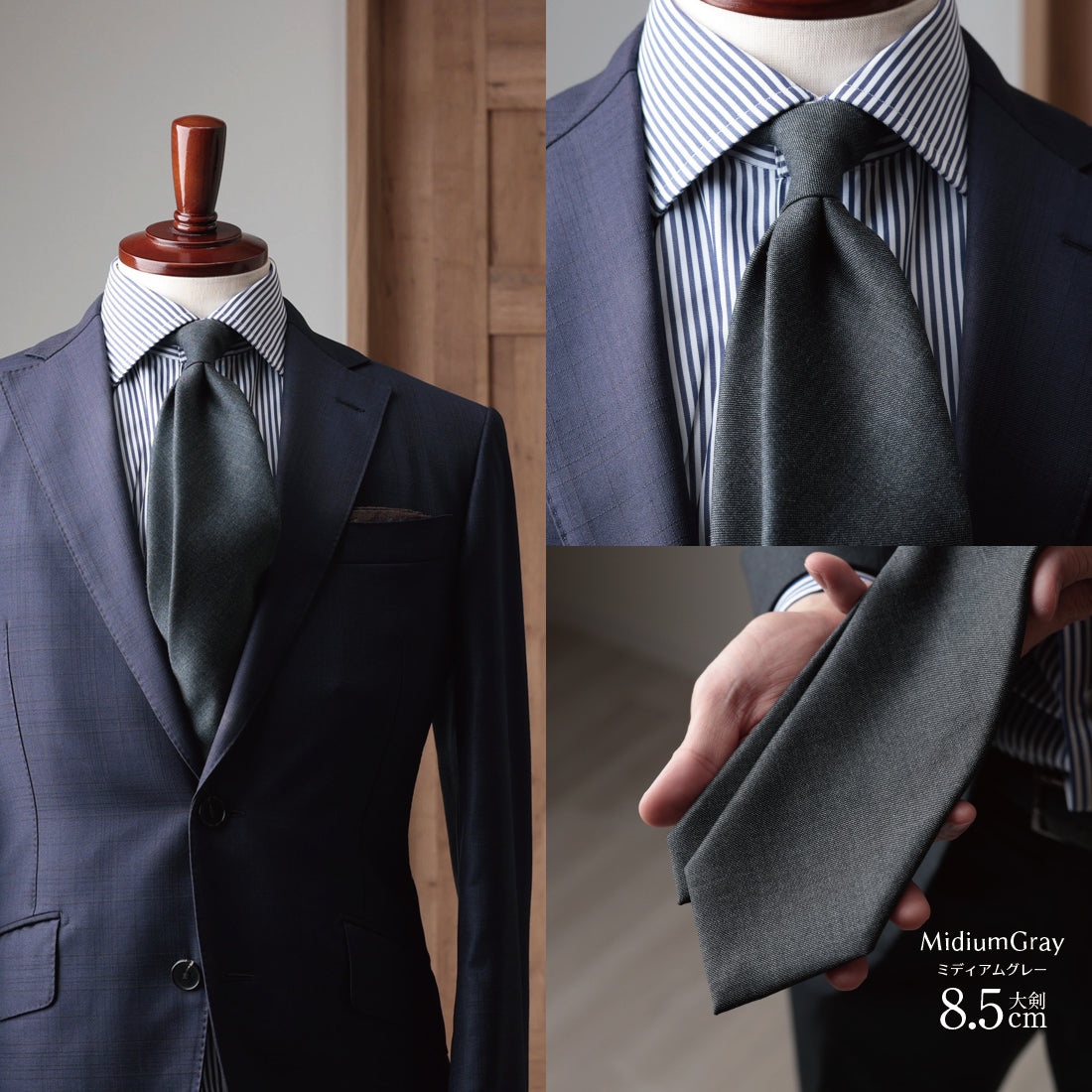 CANONICO SHARK SKIN ウール グレーシリーズ 3colors 6types