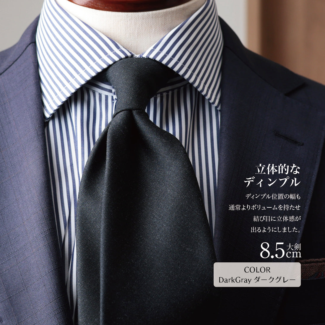CANONICO SHARK SKIN ウール グレーシリーズ 3colors 6types