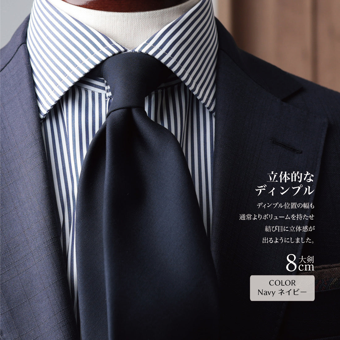 CANONICO ウール ソリッド 4colors 8types