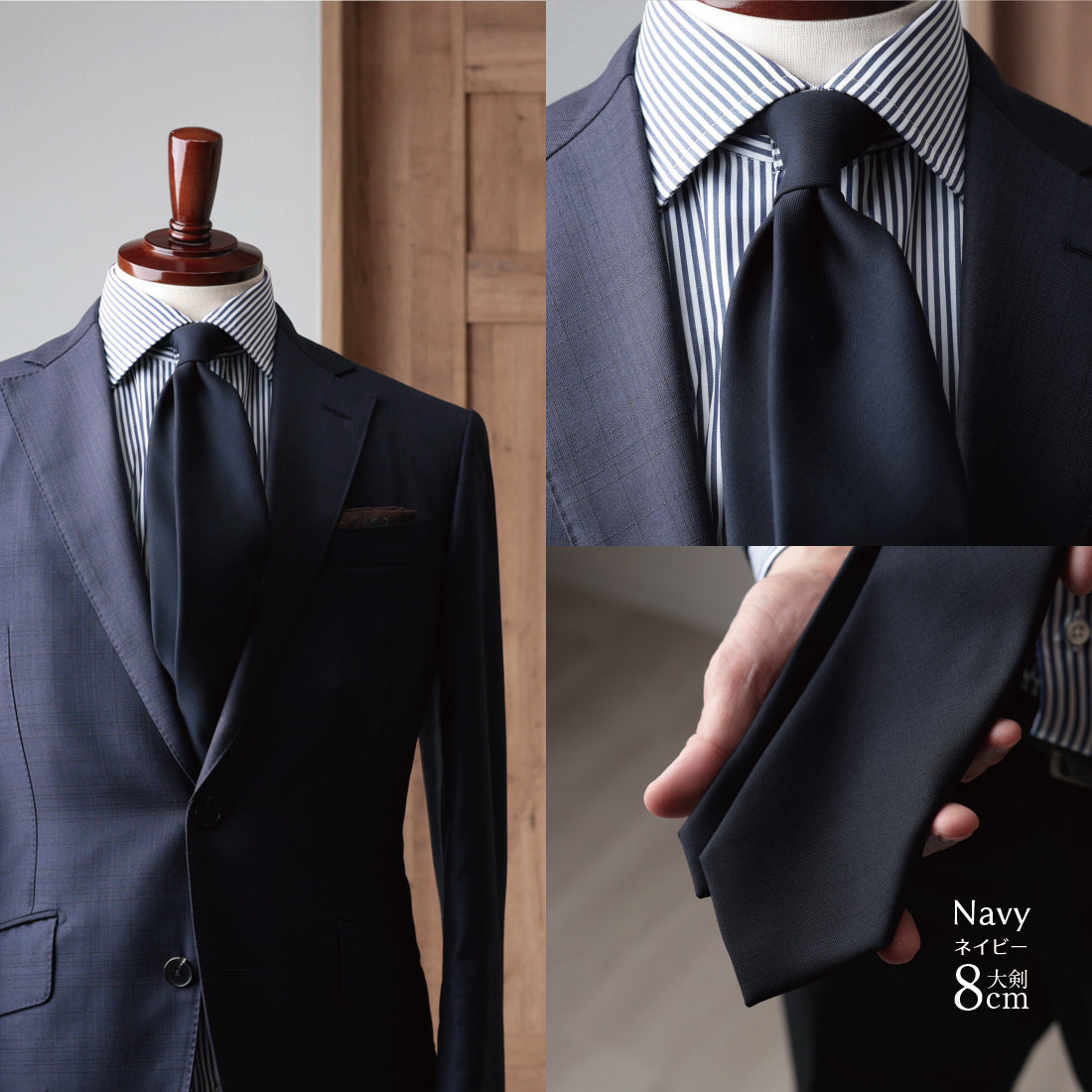 CANONICO ウール ソリッド 4colors 8types