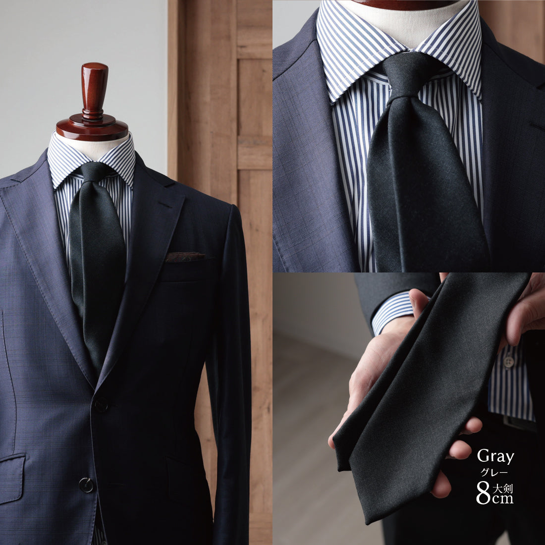 CANONICO ウール ソリッド 4colors 8types