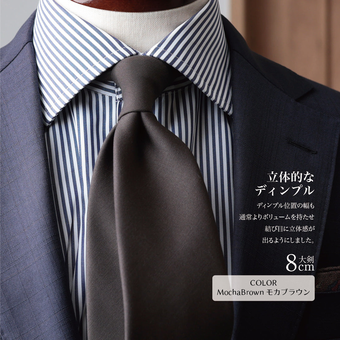 CANONICO ウール ソリッド 4colors 8types