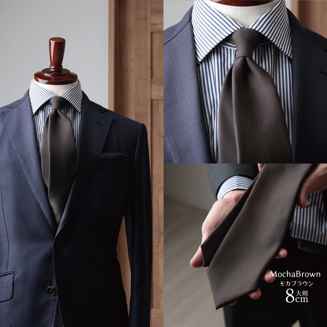 CANONICO ウール ソリッド 4colors 8types